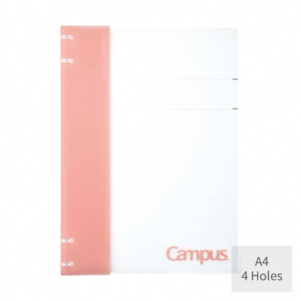 KOKUYO Campus  Ultra-Thin Loose-Leaf Notebook: Portable & Stylish Organizer