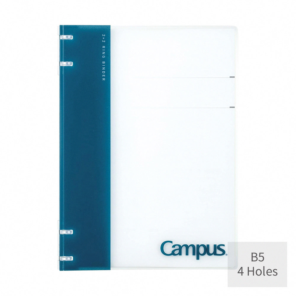 KOKUYO Campus  Ultra-Thin Loose-Leaf Notebook: Portable & Stylish Organizer