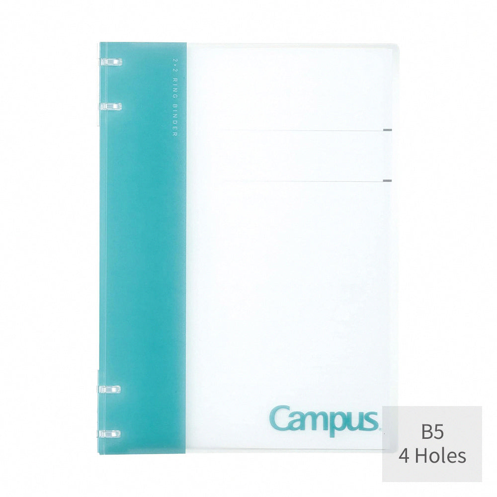 KOKUYO Campus  Ultra-Thin Loose-Leaf Notebook: Portable & Stylish Organizer
