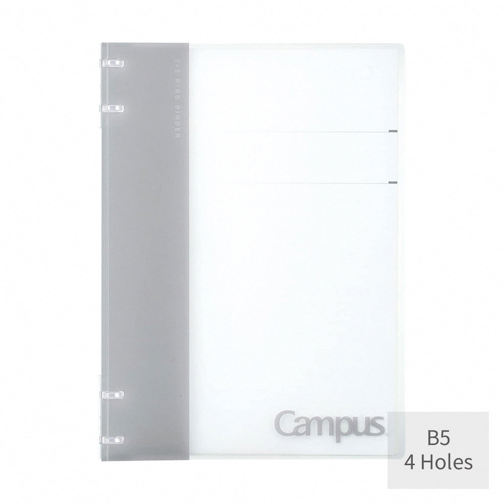 KOKUYO Campus  Ultra-Thin Loose-Leaf Notebook: Portable & Stylish Organizer