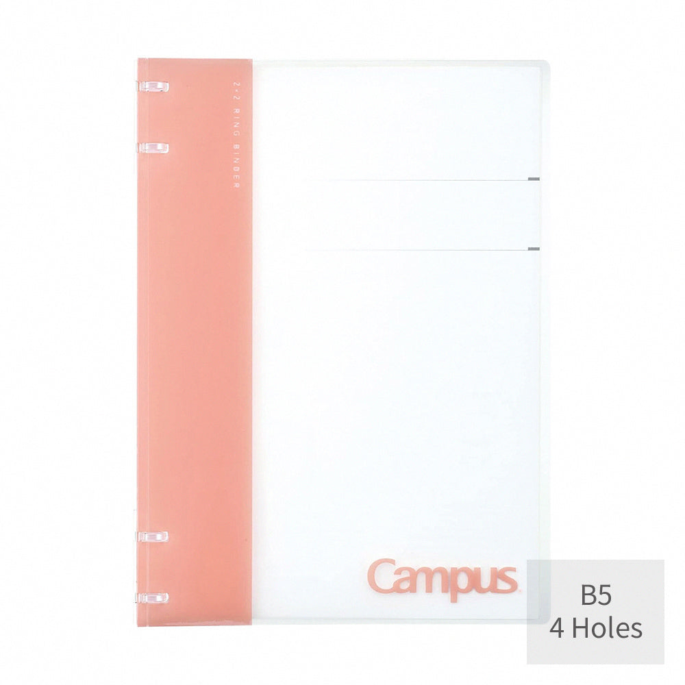KOKUYO Campus  Ultra-Thin Loose-Leaf Notebook: Portable & Stylish Organizer