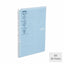 KOKUYO Campus  Ultra-Thin Loose-Leaf Notebook: Portable & Stylish Organizer