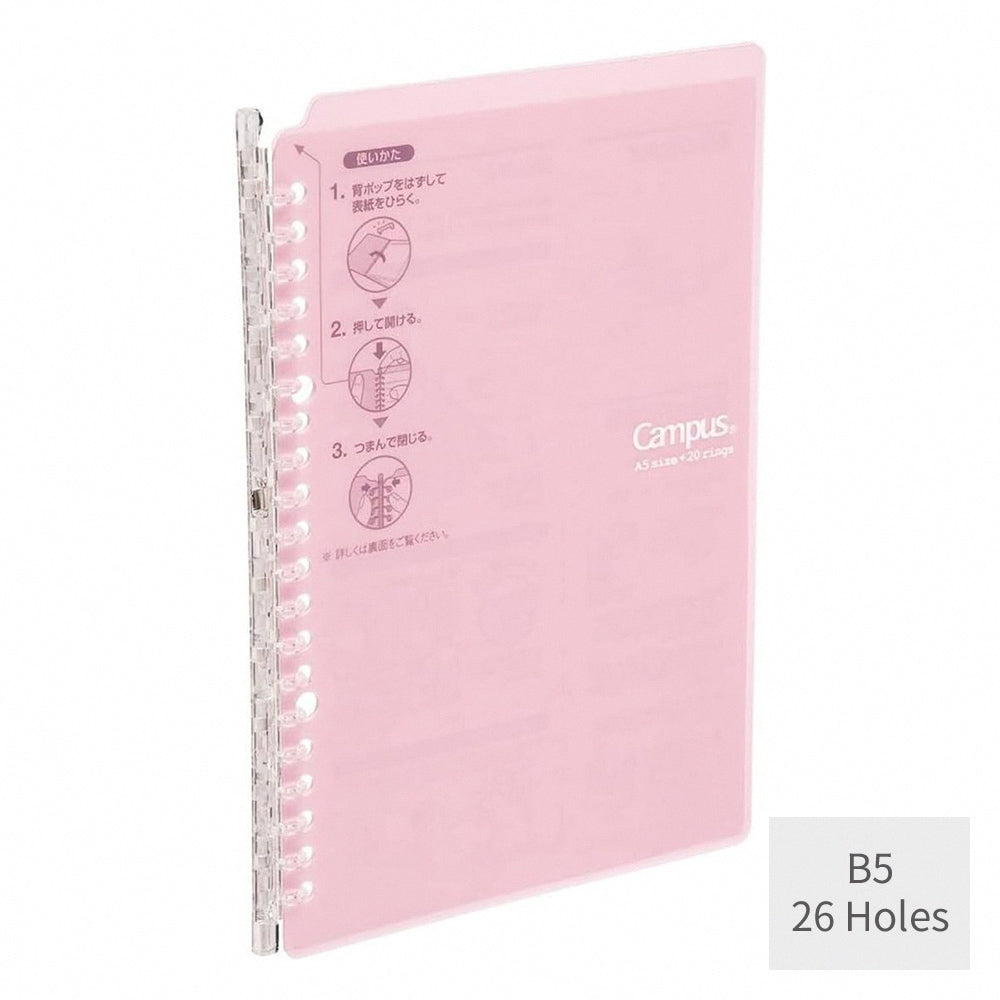 KOKUYO Campus  Ultra-Thin Loose-Leaf Notebook: Portable & Stylish Organizer
