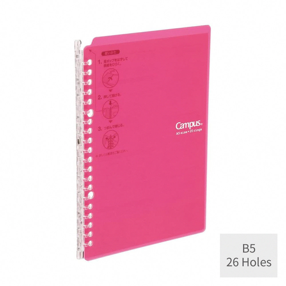 KOKUYO Campus  Ultra-Thin Loose-Leaf Notebook: Portable & Stylish Organizer
