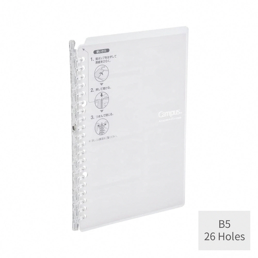 KOKUYO Campus  Ultra-Thin Loose-Leaf Notebook: Portable & Stylish Organizer