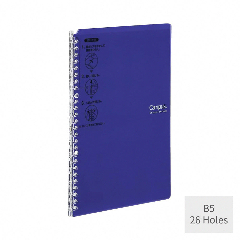 KOKUYO Campus  Ultra-Thin Loose-Leaf Notebook: Portable & Stylish Organizer