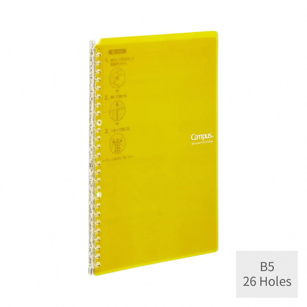 KOKUYO Campus  Ultra-Thin Loose-Leaf Notebook: Portable & Stylish Organizer