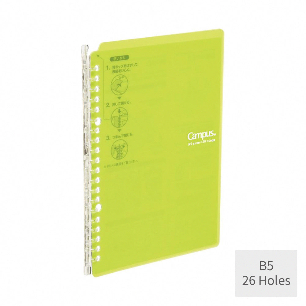 KOKUYO Campus  Ultra-Thin Loose-Leaf Notebook: Portable & Stylish Organizer