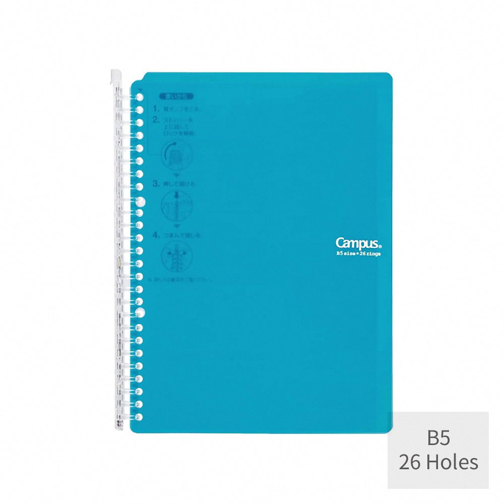 KOKUYO Campus  Ultra-Thin Loose-Leaf Notebook: Portable & Stylish Organizer