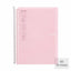 KOKUYO Campus  Ultra-Thin Loose-Leaf Notebook: Portable & Stylish Organizer