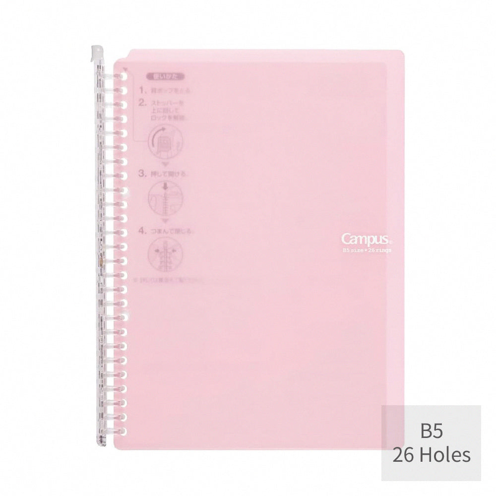 KOKUYO Campus  Ultra-Thin Loose-Leaf Notebook: Portable & Stylish Organizer