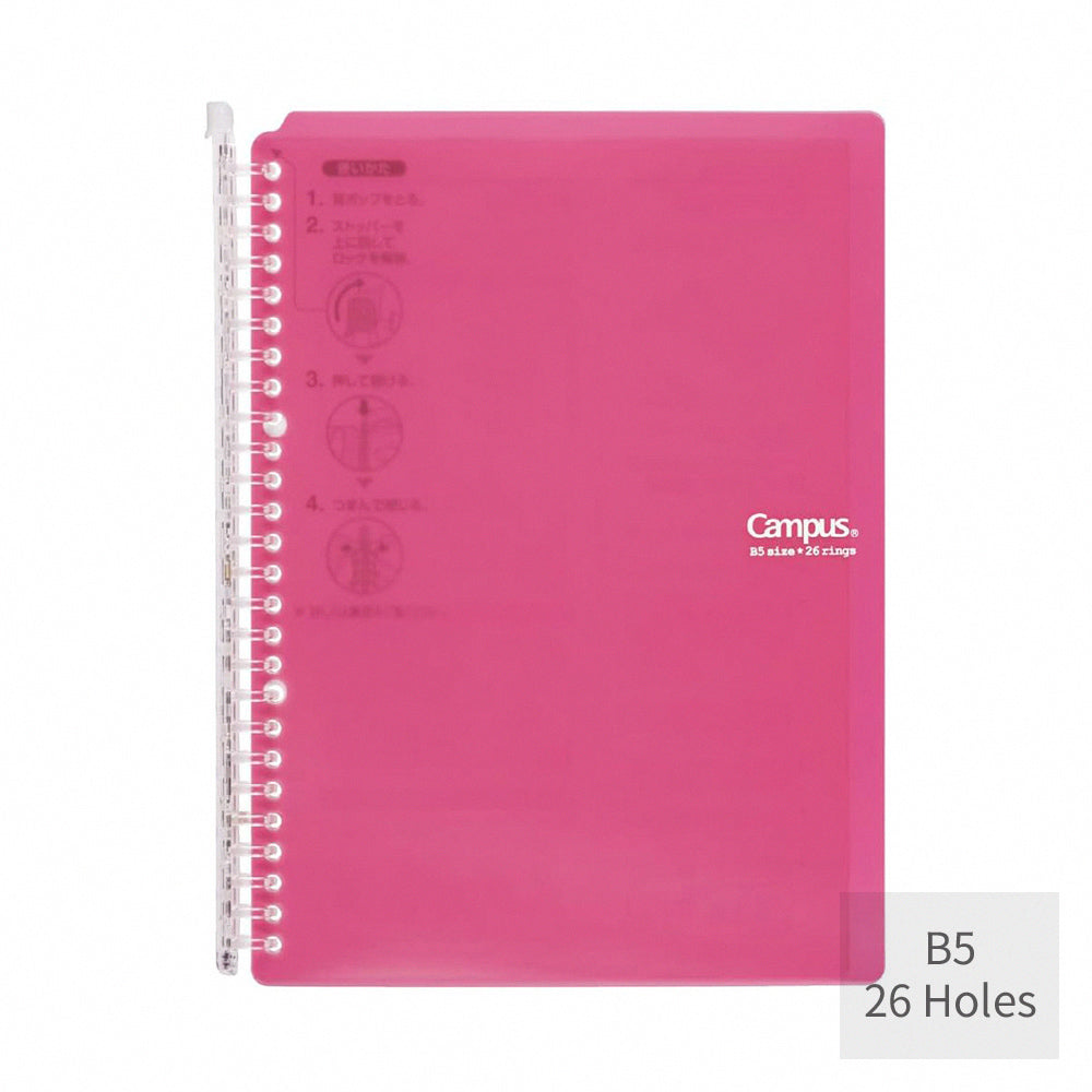 KOKUYO Campus  Ultra-Thin Loose-Leaf Notebook: Portable & Stylish Organizer