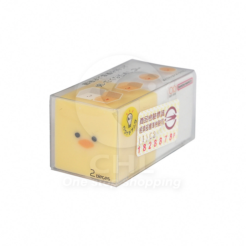 Sun-Star Animal Transformable Eraser Transforms with Use Cute Healing Tuxedo cat Shiba Inu Duckling Piglet