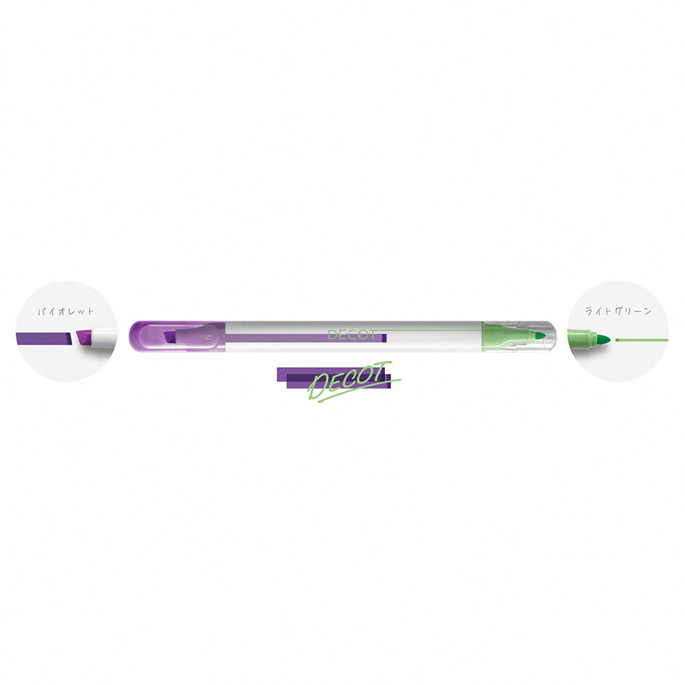 Sun-star DECOT double-ended marker color-changing pen highlighter pen Japanese stationery office study student notes