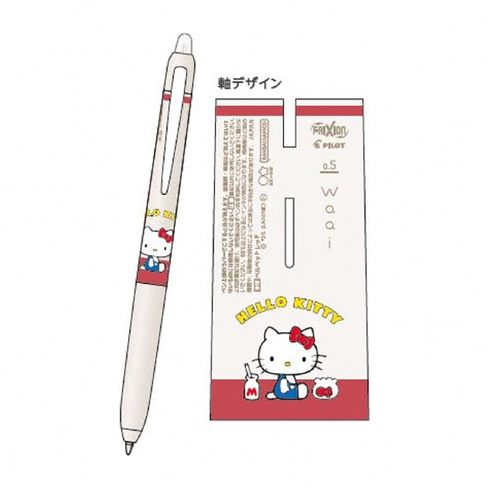 PILOT Taiwan Limited FRIXION Stamp Decorative Stamp STA-SPF-12-TW-0 - CHL-STORE 