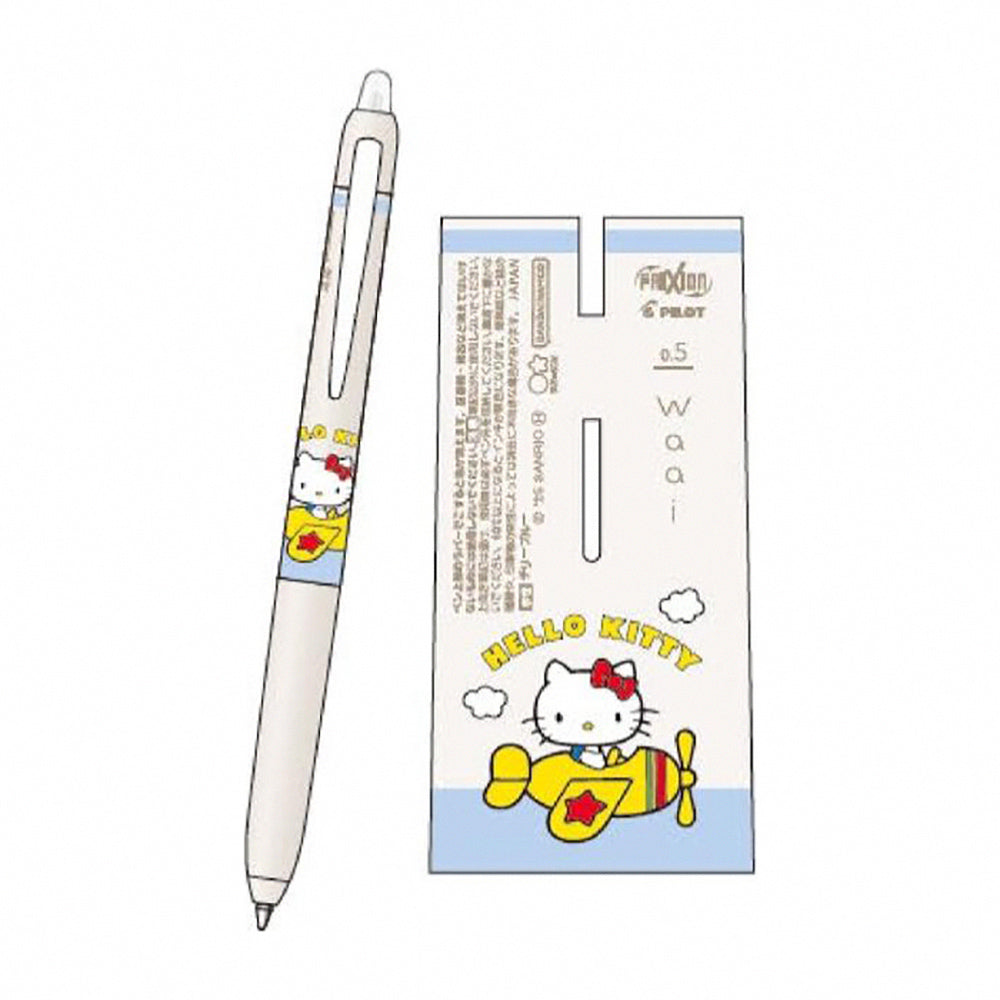 PILOT Taiwan Limited FRIXION Stamp Decorative Stamp STA-SPF-12-TW-0 - CHL-STORE 