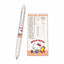 PILOT Taiwan Limited FRIXION Stamp Decorative Stamp STA-SPF-12-TW-0 - CHL-STORE 