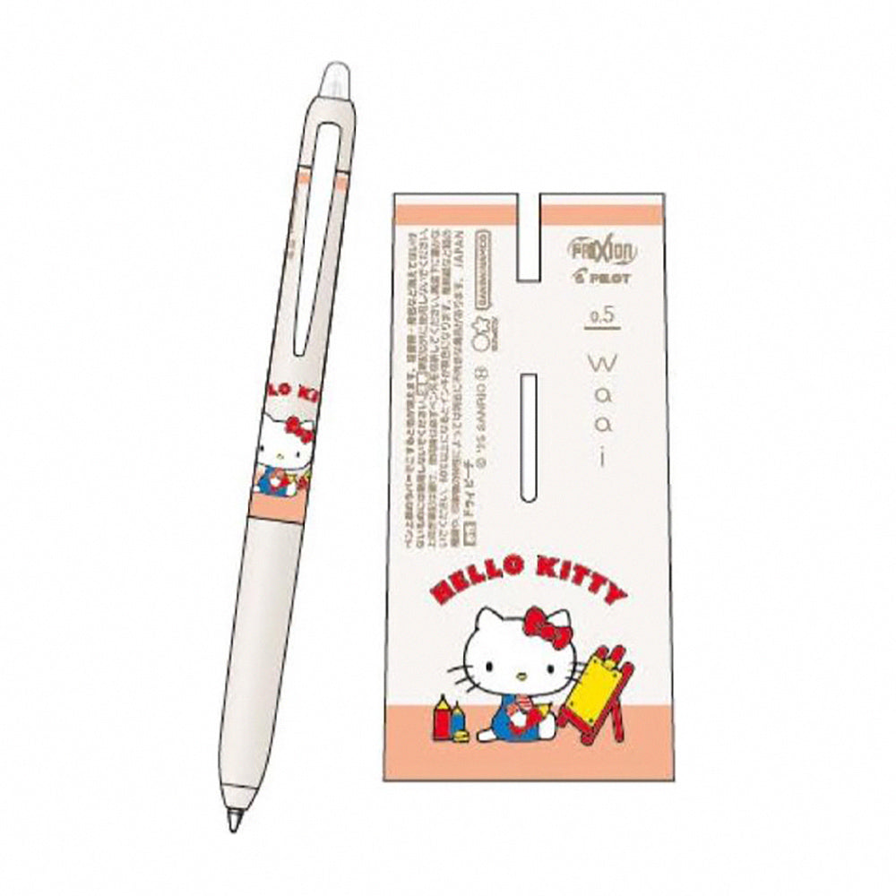 PILOT Taiwan Limited FRIXION Stamp Decorative Stamp STA-SPF-12-TW-0 - CHL-STORE 