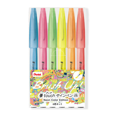 Pentel TOUCH BRUSH UP 6-color group 12-color group new color soft painting pen art pen color pen painting SES15C - CHL-STORE 