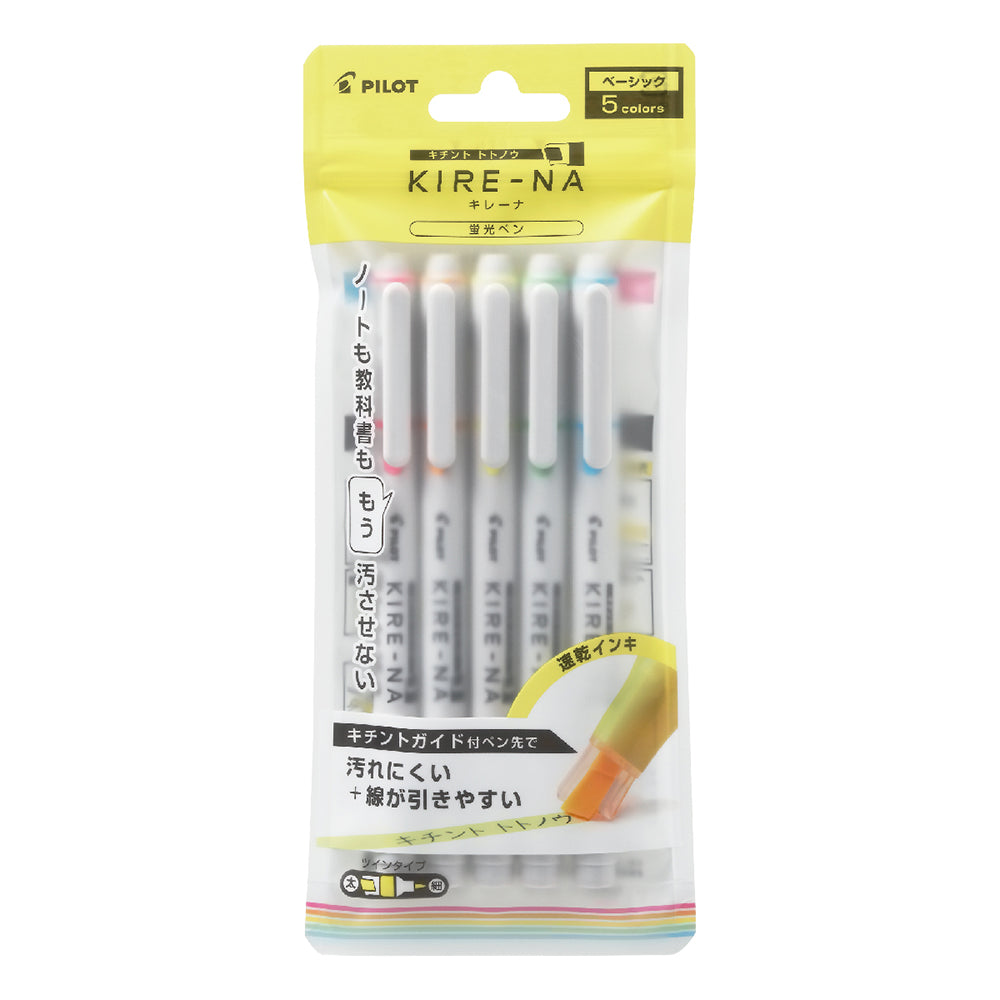 Pilot Kire-na dual-head highlighter SKIW-1 Fast Dry Stable Not easy to accumulate ink Clean lines