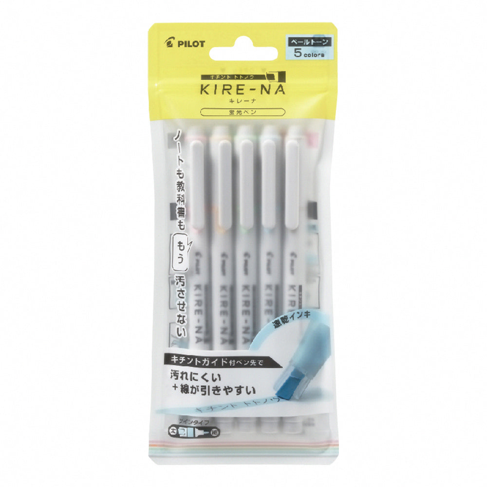 Pilot Kire-na dual-head highlighter SKIW-1 Fast Dry Stable Not easy to accumulate ink Clean lines
