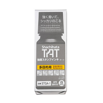 SHACHIHATA Strong Adhesion Stamp Ink Tart (multi-purpose) STGA-1-W