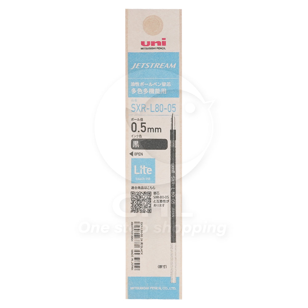 Uni Ultra-low frixion Jetstream Refill 0.5mm SXR-80-05 - CHL-STORE 