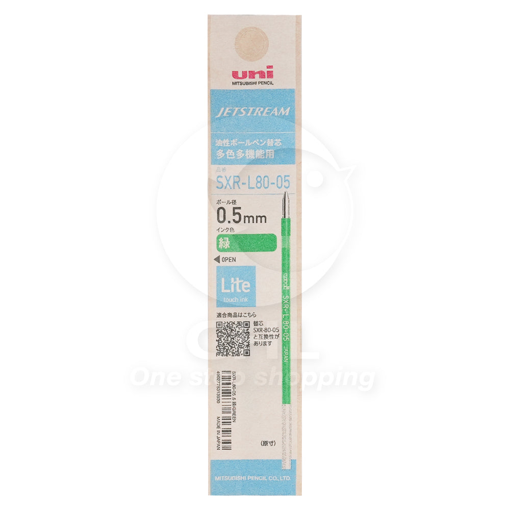 Uni Ultra-low frixion Jetstream Refill 0.5mm SXR-80-05 - CHL-STORE 