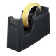KOKUYO Karu Cut Tape Dispenser T-SM100N