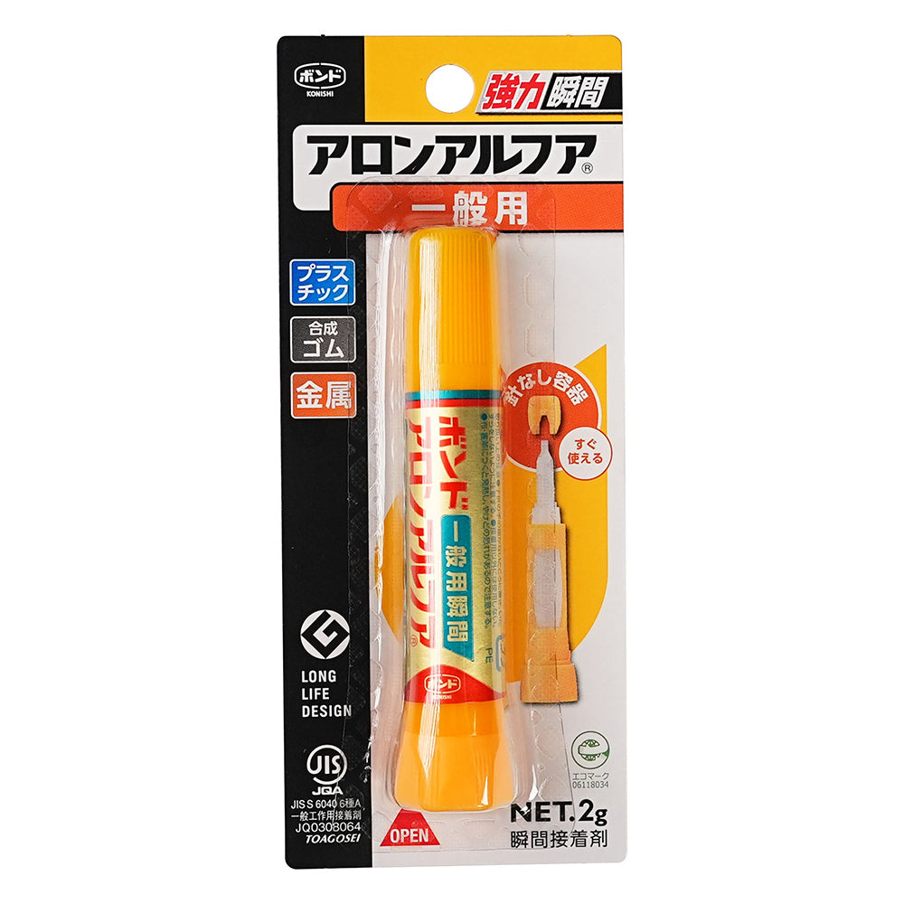 KOKUYO Ta-590N Instant Adhesive Aron Alpha Instant Adhesive Quick Drying Red Dot Design Award