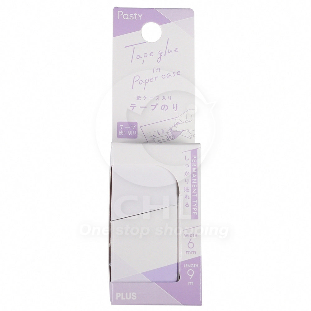 Plus Pasty Eco Dual Tape: Recyclable, Portable, & Multi-Functional