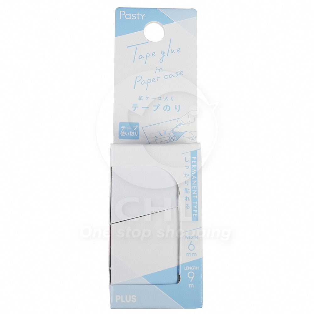 Plus Pasty Eco Dual Tape: Recyclable, Portable, & Multi-Functional