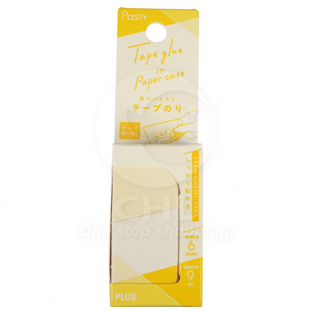 Plus Pasty Eco Dual Tape: Recyclable, Portable, & Multi-Functional