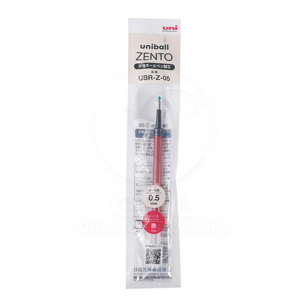 UniBall Zento special water-based pen 0.38mm 0.5mm soft writing feel clean lines no bleeding no smudging ballpoint pen
