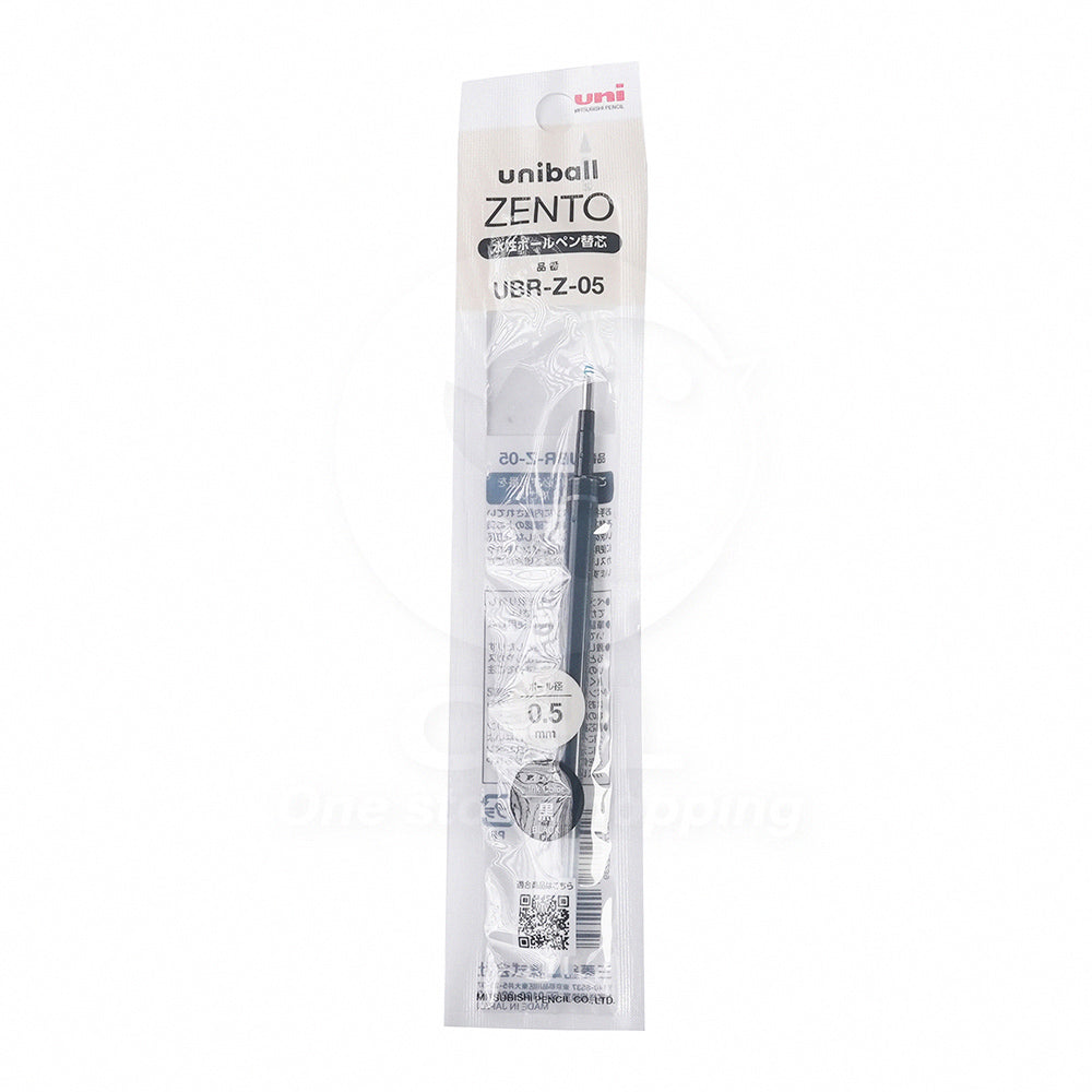 UniBall Zento special water-based pen 0.38mm 0.5mm soft writing feel clean lines no bleeding no smudging ballpoint pen