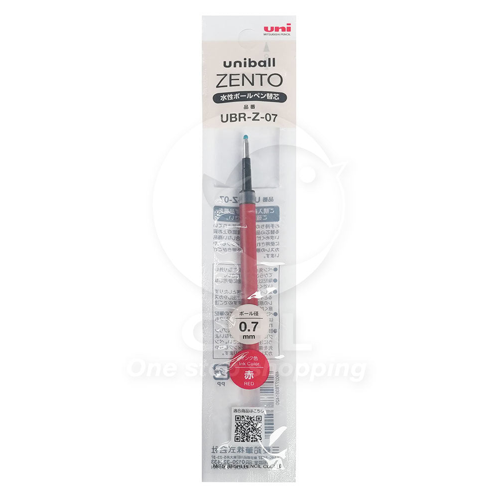 UniBall Zento special water-based pen 0.38mm 0.5mm soft writing feel clean lines no bleeding no smudging ballpoint pen