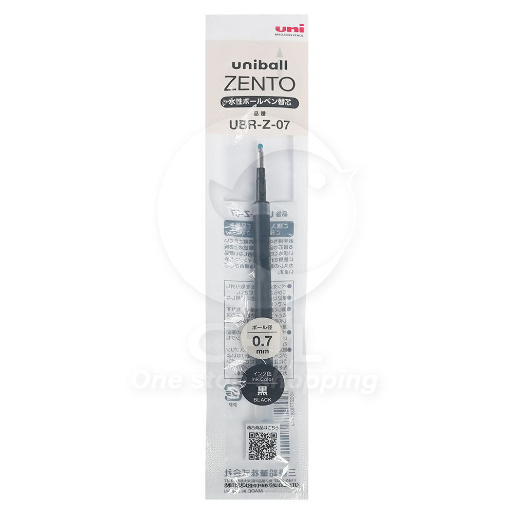 UniBall Zento special water-based pen 0.38mm 0.5mm soft writing feel clean lines no bleeding no smudging ballpoint pen