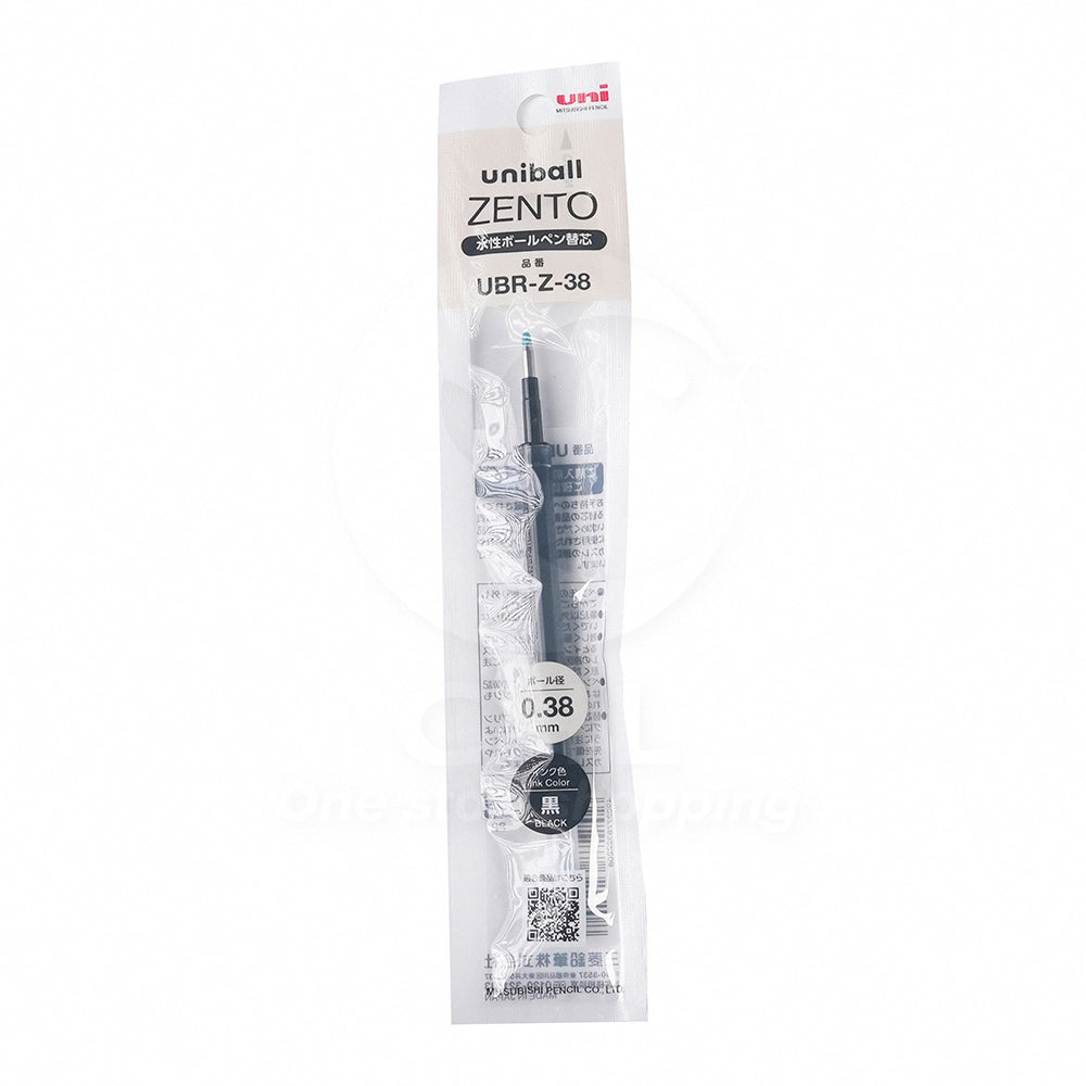 UniBall Zento special water-based pen 0.38mm 0.5mm soft writing feel clean lines no bleeding no smudging ballpoint pen