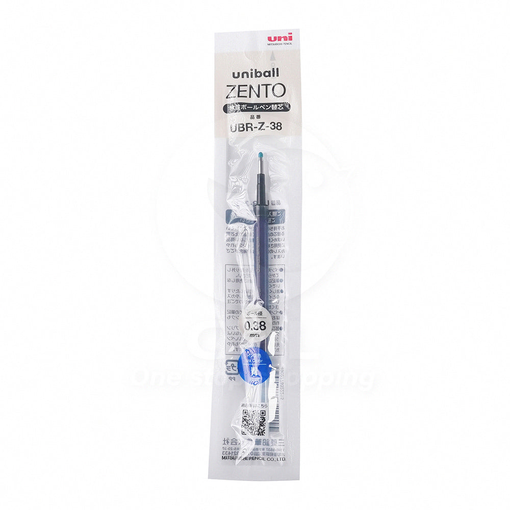 UniBall Zento special water-based pen 0.38mm 0.5mm soft writing feel clean lines no bleeding no smudging ballpoint pen