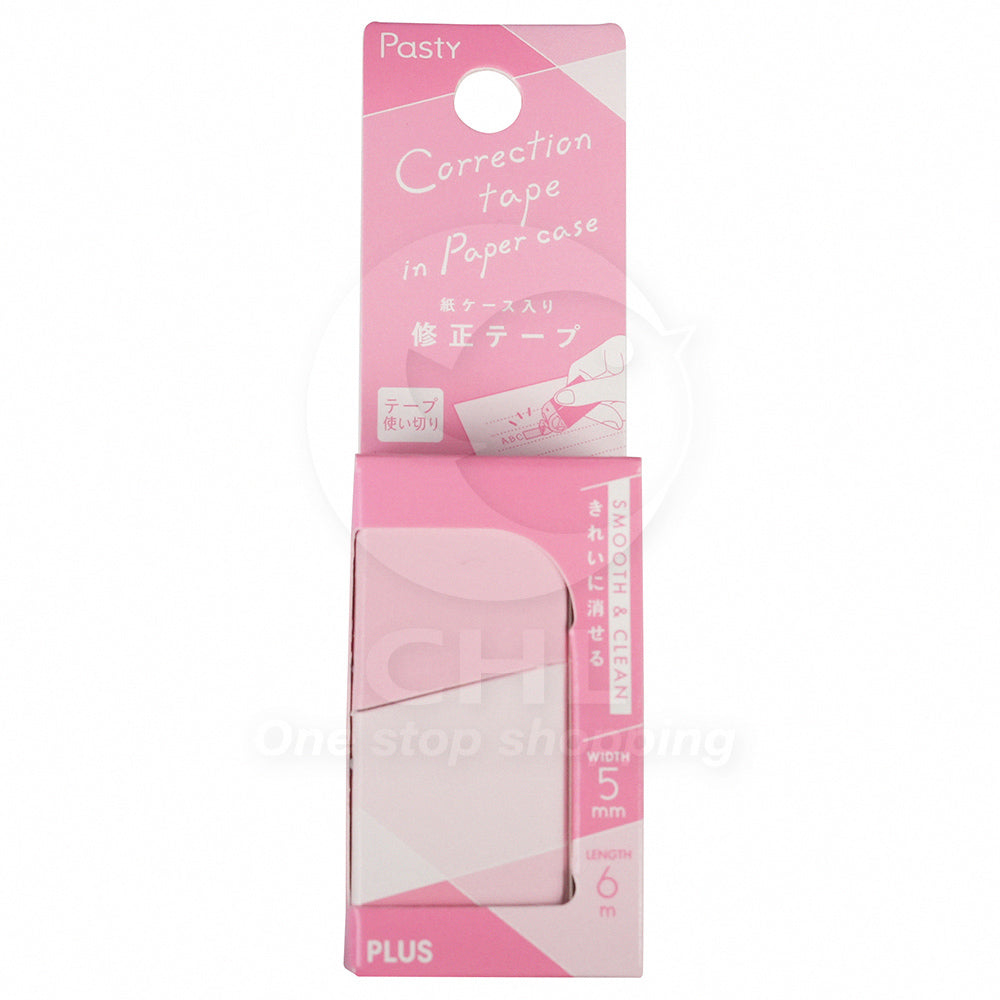 Plus Pasty Eco Dual Tape: Recyclable, Portable, & Multi-Functional
