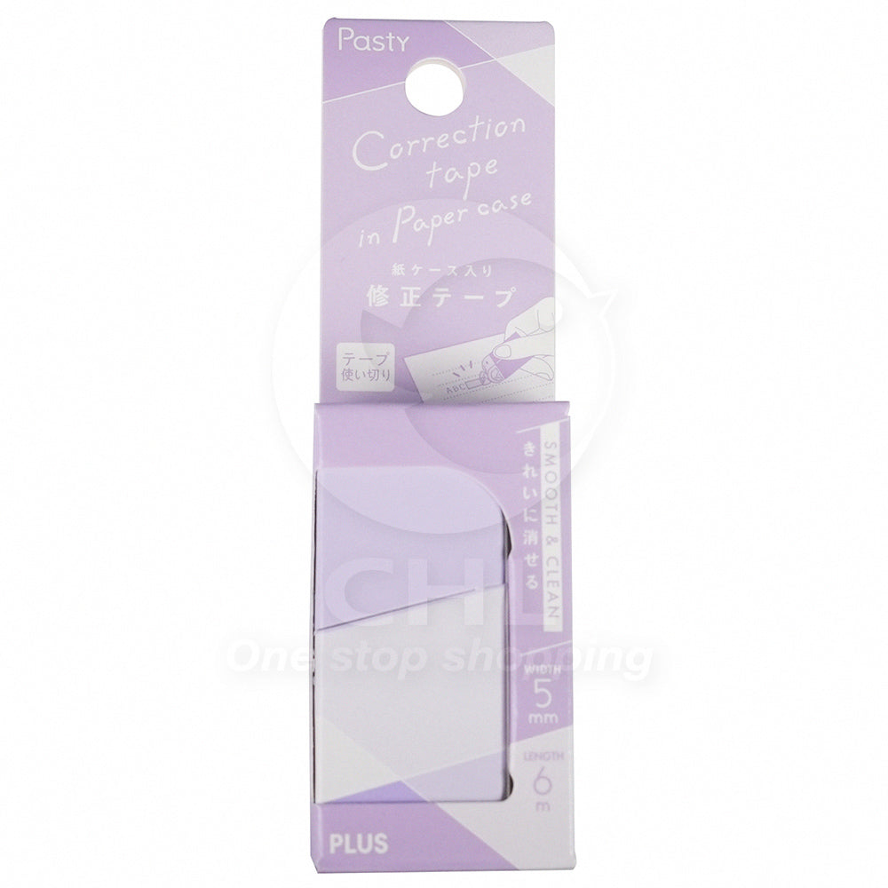 Plus Pasty Eco Dual Tape: Recyclable, Portable, & Multi-Functional