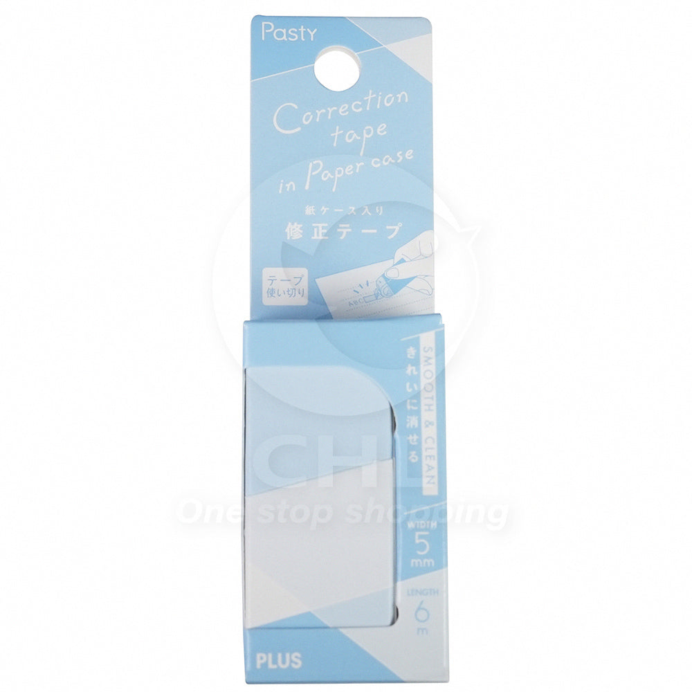 Plus Pasty Eco Dual Tape: Recyclable, Portable, & Multi-Functional