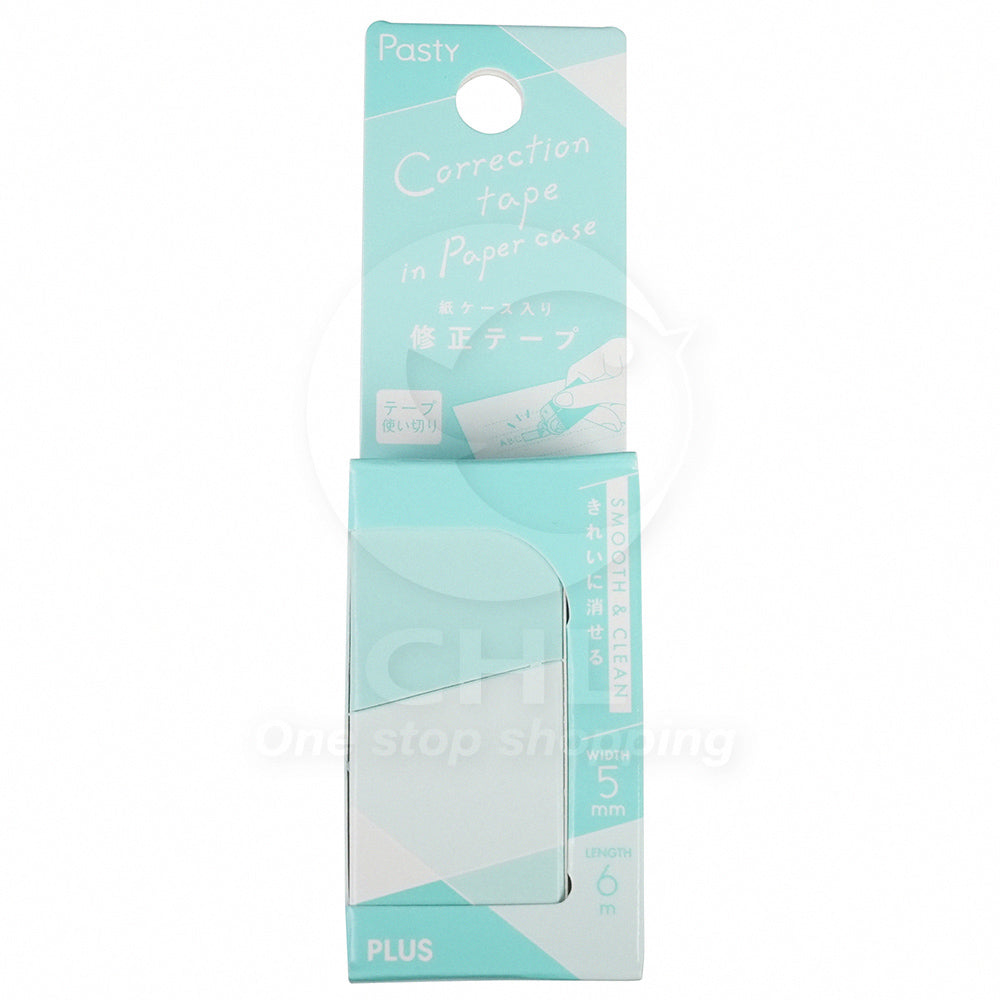 Plus Pasty Eco Dual Tape: Recyclable, Portable, & Multi-Functional