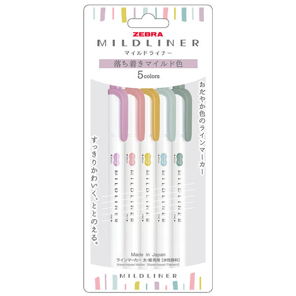 ZEBRA zebra MILDLINER double-headed highlighter new color 3rd bullet 5 into the group