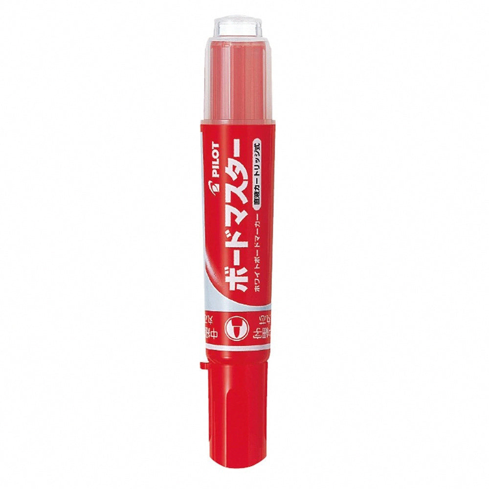 PILOT WMBM-18BM Whiteboard Pen (Can be refilled by cartridges) (5 colors) - CHL-STORE 