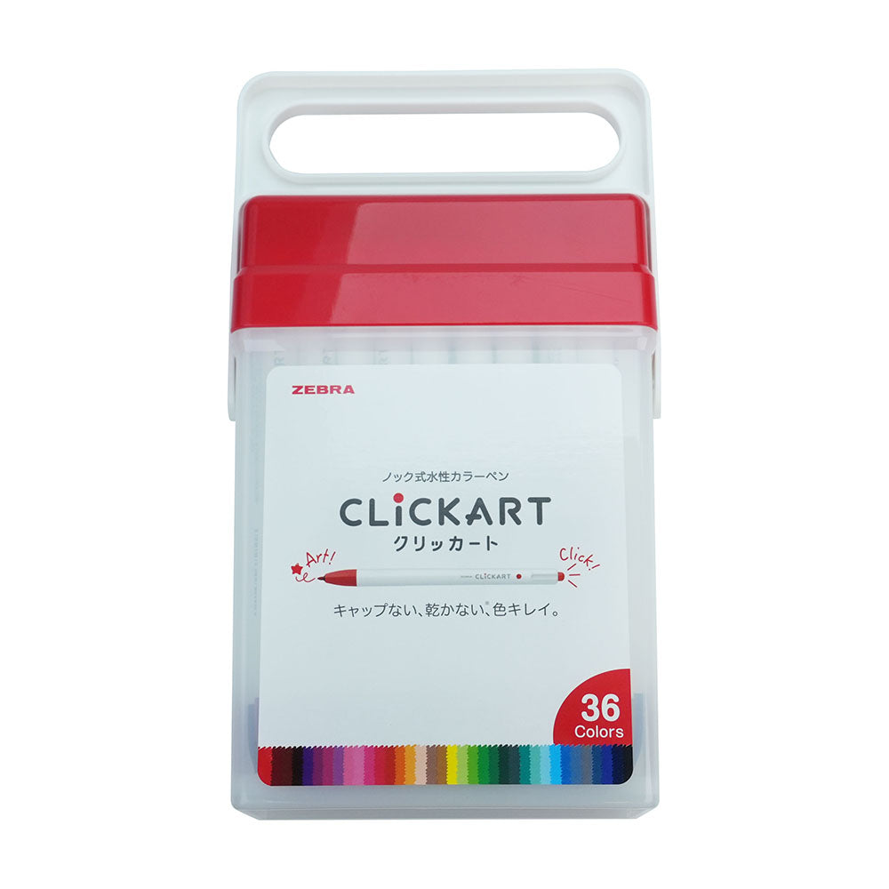 ZEBRA CLICKART Gentle light color WYSS22 0.6mm water-based pen single 12 color set - CHL-STORE 