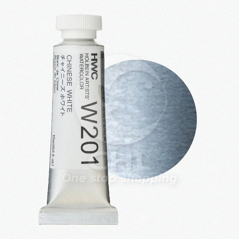 Holbein Transparent Watercolor Paint Lightfast Not Easy to Fade High Transparency Professional Grade Artist Fine Art