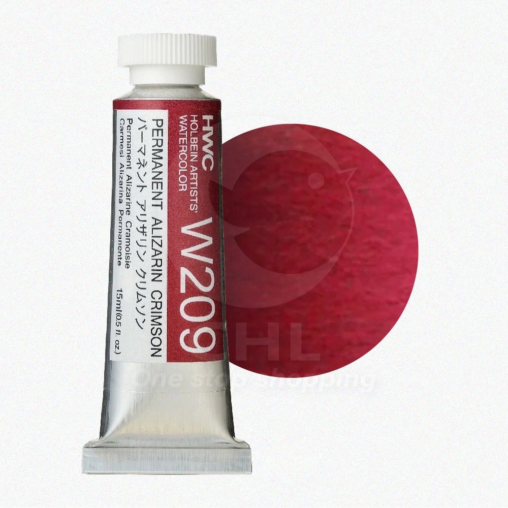 Holbein Transparent Watercolor Paint Lightfast Not Easy to Fade High Transparency Professional Grade Artist Fine Art
