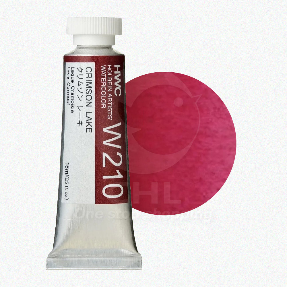 Holbein Transparent Watercolor Paint Lightfast Not Easy to Fade High Transparency Professional Grade Artist Fine Art