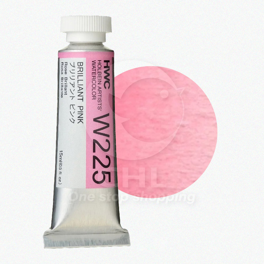 Holbein Transparent Watercolor Paint Lightfast Not Easy to Fade High Transparency Professional Grade Artist Fine Art